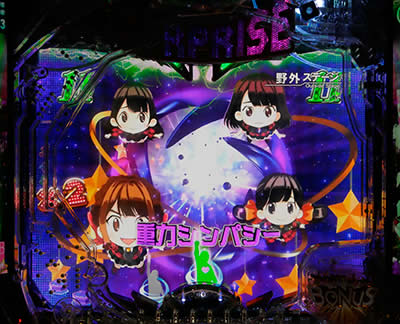 CR�ς���AKB48 3�@�ւ�̋u
