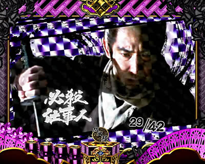 �ς��񂱕K�E�d���l ���o�w