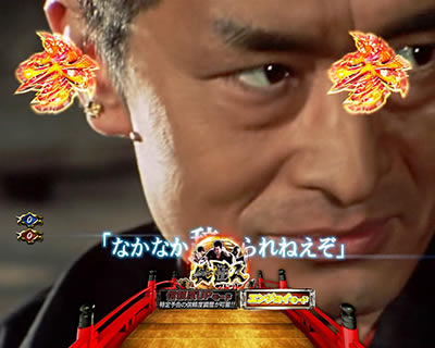 �ς��񂱐V�K�E�d�u�l
