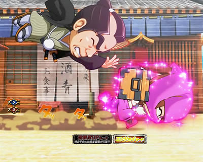 ぱちんこ新必殺仕置人