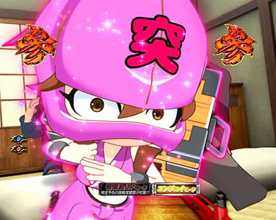 ぱちんこ新必殺仕置人