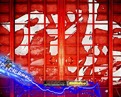 �ς��񂱐V�K�E�d�u�l