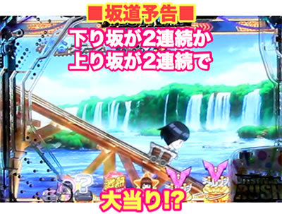 �ς���AKB48 �����E�c�[�E�X���[!! �t�F�X�e�B�o��