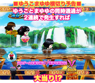�ς���AKB48 �����E�c�[�E�X���[!! �t�F�X�e�B�o��