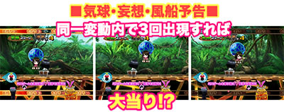 �ς���AKB48 �����E�c�[�E�X���[!! �t�F�X�e�B�o��