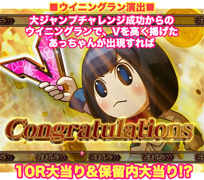 �ς���AKB48 �����E�c�[�E�X���[!! �t�F�X�e�B�o��