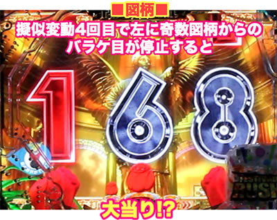 �ς���AKB48 �����E�c�[�E�X���[!! �t�F�X�e�B�o��