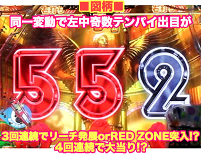 �ς���AKB48 �����E�c�[�E�X���[!! �t�F�X�e�B�o��