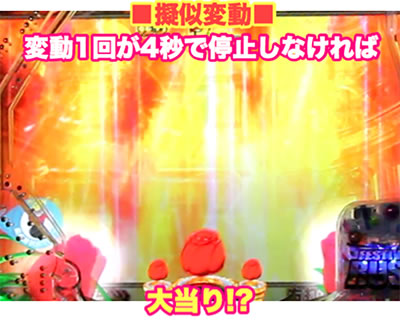 �ς���AKB48 �����E�c�[�E�X���[!! �t�F�X�e�B�o��