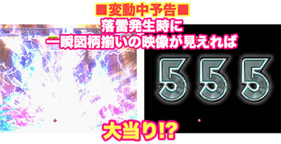 �ς���AKB48 �����E�c�[�E�X���[!! �t�F�X�e�B�o��