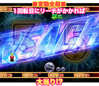 �ς���AKB48 �����E�c�[�E�X���[!! �t�F�X�e�B�o��