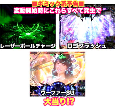 �ς���AKB48 �����E�c�[�E�X���[!! �t�F�X�e�B�o��
