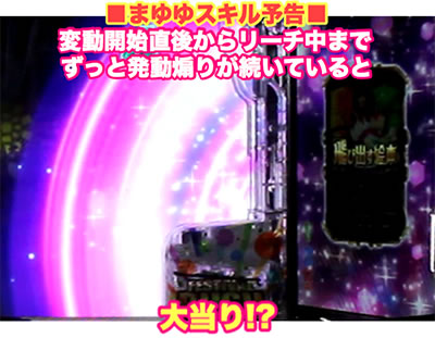 �ς���AKB48 �����E�c�[�E�X���[!! �t�F�X�e�B�o��