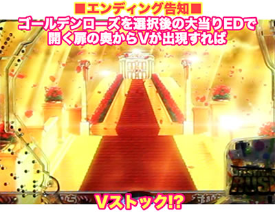 �ς���AKB48 �����E�c�[�E�X���[!! �t�F�X�e�B�o��