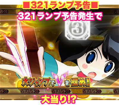 �ς���AKB48 �����E�c�[�E�X���[!! �t�F�X�e�B�o��