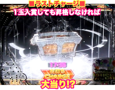 �ς���AKB48 �����E�c�[�E�X���[!! �t�F�X�e�B�o��