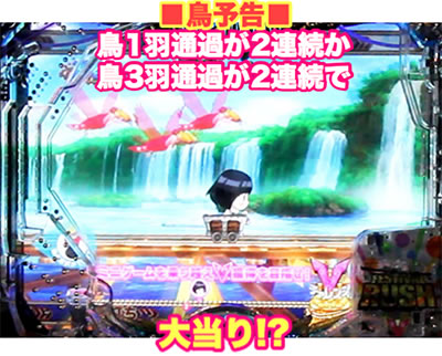 �ς���AKB48 �����E�c�[�E�X���[!! �t�F�X�e�B�o��