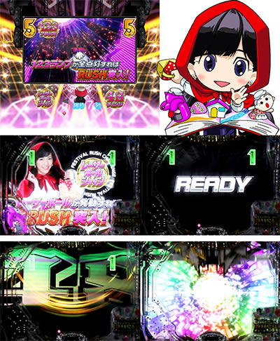 �ς���AKB48 �����E�c�[�E�X���[!! �t�F�X�e�B�o��