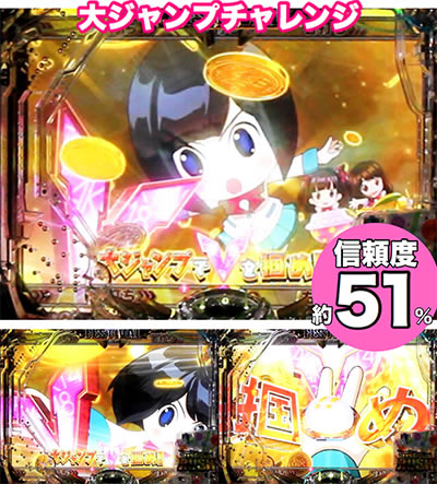 �ς���AKB48 �����E�c�[�E�X���[!! �t�F�X�e�B�o��