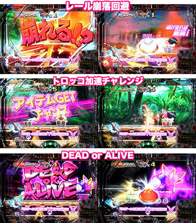 �ς���AKB48 �����E�c�[�E�X���[!! �t�F�X�e�B�o��