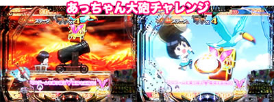 �ς���AKB48 �����E�c�[�E�X���[!! �t�F�X�e�B�o��