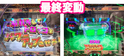 �ς���AKB48 �����E�c�[�E�X���[!! �t�F�X�e�B�o��