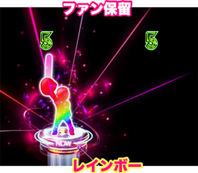 �ς���AKB48 �����E�c�[�E�X���[!! �t�F�X�e�B�o��