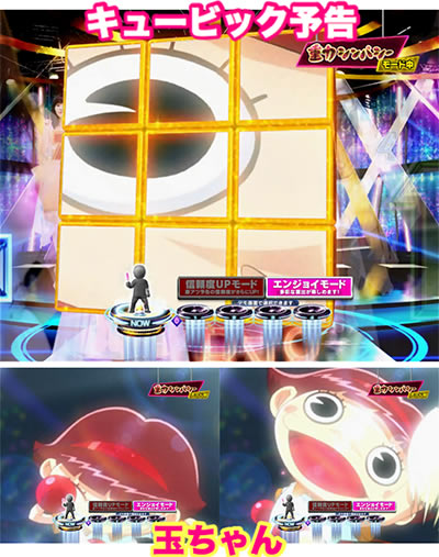 �ς���AKB48 �����E�c�[�E�X���[!! �t�F�X�e�B�o��