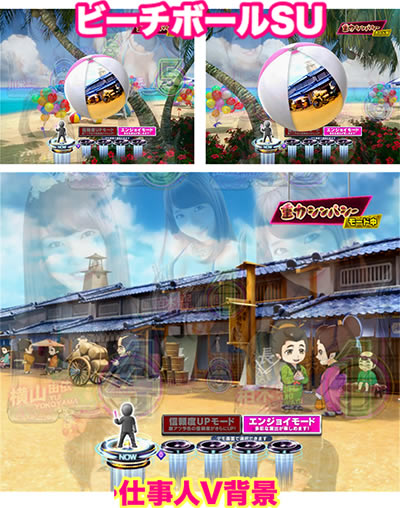 �ς���AKB48 �����E�c�[�E�X���[!! �t�F�X�e�B�o��