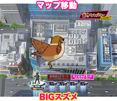 �ς���AKB48 �����E�c�[�E�X���[!! �t�F�X�e�B�o��