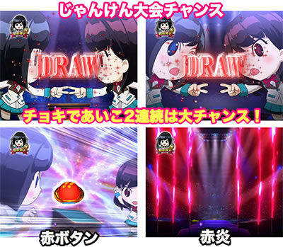 �ς���AKB48 �����E�c�[�E�X���[!! �t�F�X�e�B�o��