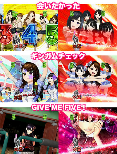 �ς���AKB48 �����E�c�[�E�X���[!! �t�F�X�e�B�o��