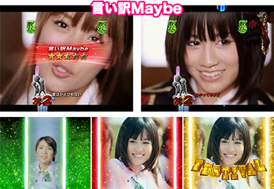 �ς���AKB48 �����E�c�[�E�X���[!! �t�F�X�e�B�o��
