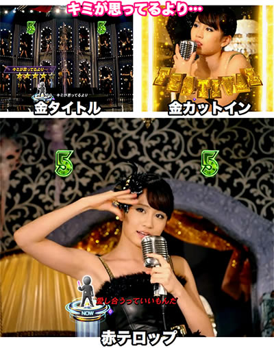 �ς���AKB48 �����E�c�[�E�X���[!! �t�F�X�e�B�o��
