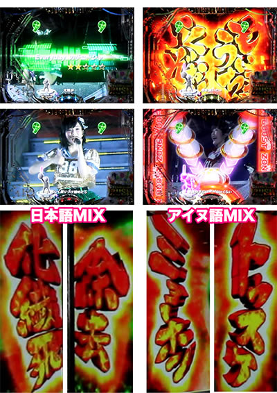 �ς���AKB48 �����E�c�[�E�X���[!! �t�F�X�e�B�o��