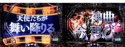 �ς���AKB48 �����E�c�[�E�X���[!! �t�F�X�e�B�o��