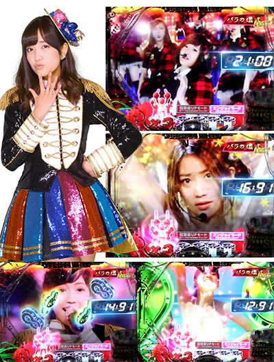 �ς���AKB48 �����E�c�[�E�X���[!! �t�F�X�e�B�o��