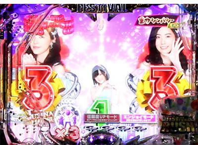 �ς���AKB48 �����E�c�[�E�X���[!! �t�F�X�e�B�o��