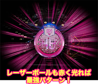 �ς���AKB48 �����E�c�[�E�X���[!! �t�F�X�e�B�o��