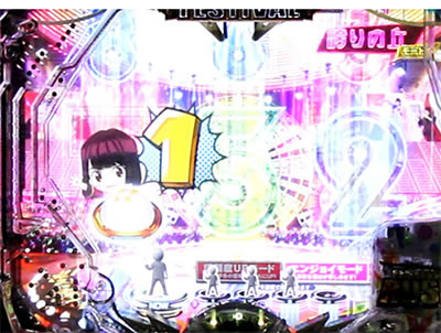 �ς���AKB48 �����E�c�[�E�X���[!! �t�F�X�e�B�o��