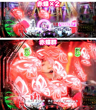 �ς���AKB48 �����E�c�[�E�X���[!! �t�F�X�e�B�o��