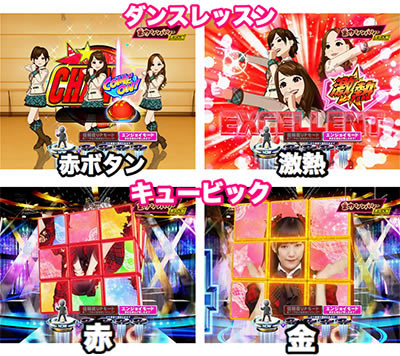 �ς���AKB48 �����E�c�[�E�X���[!! �t�F�X�e�B�o��