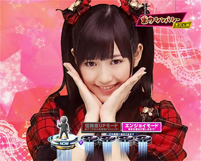 �ς���AKB48 �����E�c�[�E�X���[!! �t�F�X�e�B�o��