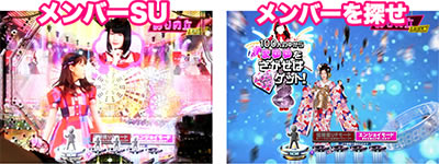 �ς���AKB48 �����E�c�[�E�X���[!! �t�F�X�e�B�o��