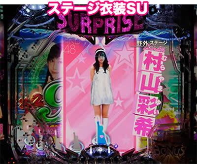 ぱちんこAKB48-3 誇りの丘 Light Version