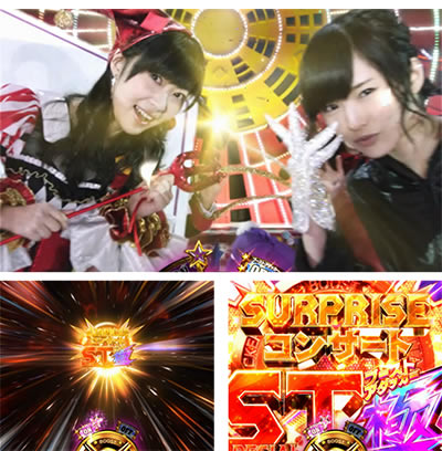 ぱちんこAKB48-3 誇りの丘 Light Version