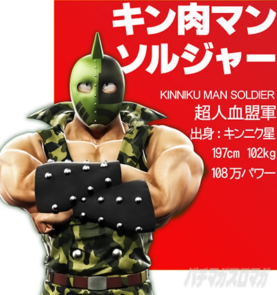 �ς��� �L�����}��3�L���������ʑ��D�҉Ύ���S�[���h