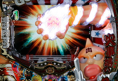 ぱちんこ キン肉マン3キン肉星王位争奪編火事場ゴールド