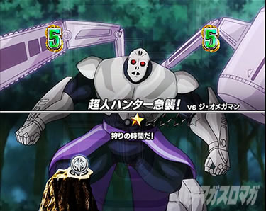 ぱちんこ キン肉マン3キン肉星王位争奪編火事場ゴールド