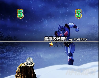 ぱちんこ キン肉マン3キン肉星王位争奪編火事場ゴールド